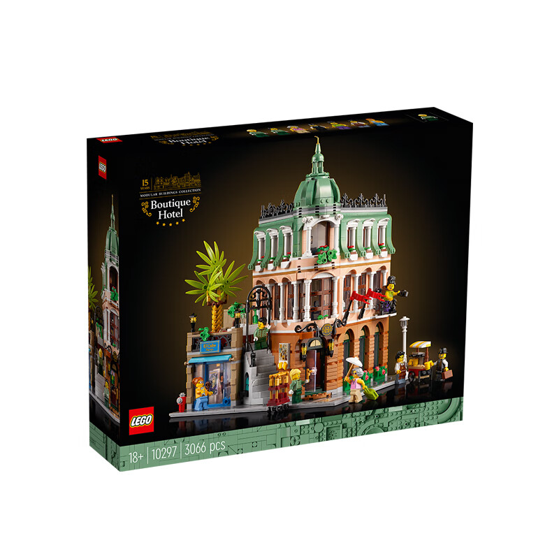 LEGO 乐高 街景系列 10297 转角精品酒店 1369.29元（需用券）