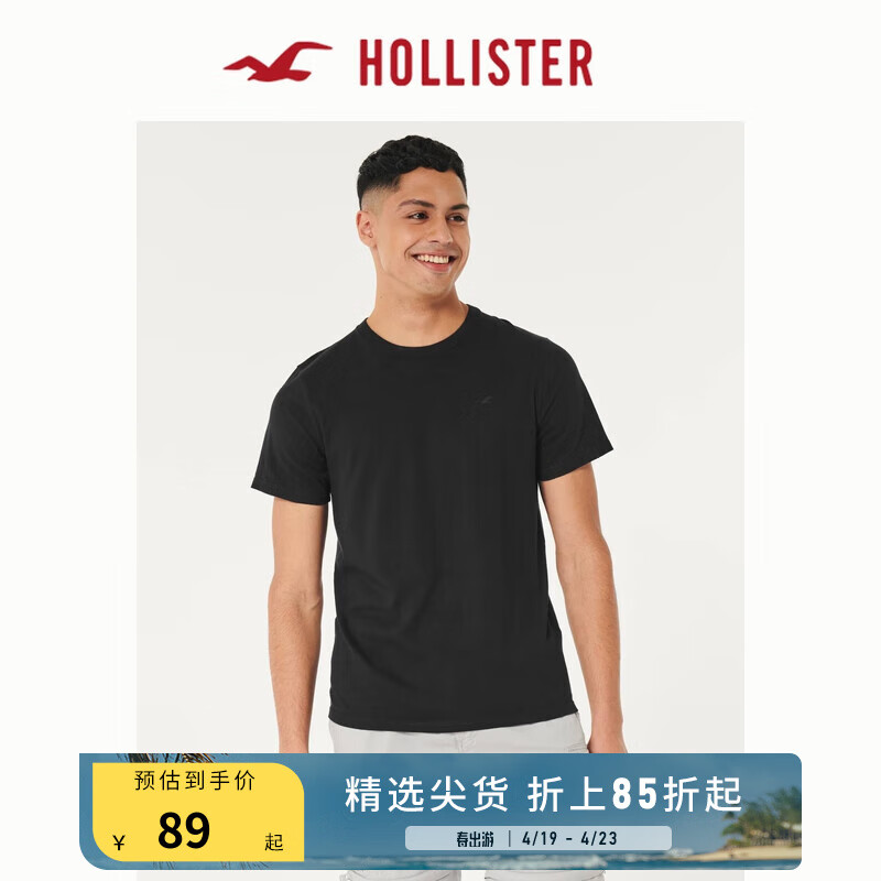 HOLLISTER 24夏新款经典小海鸥情侣黑色短袖T恤男装女装KI324-4042 黑色 S (175/92A) 