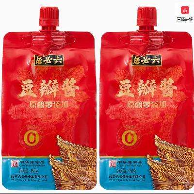 六必居 豆瓣酱 450g*2袋 13.9元（需领券）