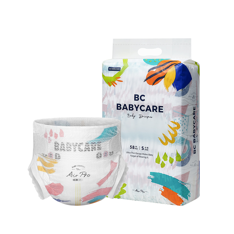 babycare Air pro系列 纸尿裤 S58片 79元