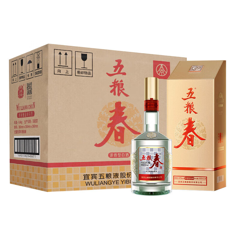 五粮液股份 五粮春 第二代 浓香型白酒 52度 500ml*6瓶 1247.4元包邮