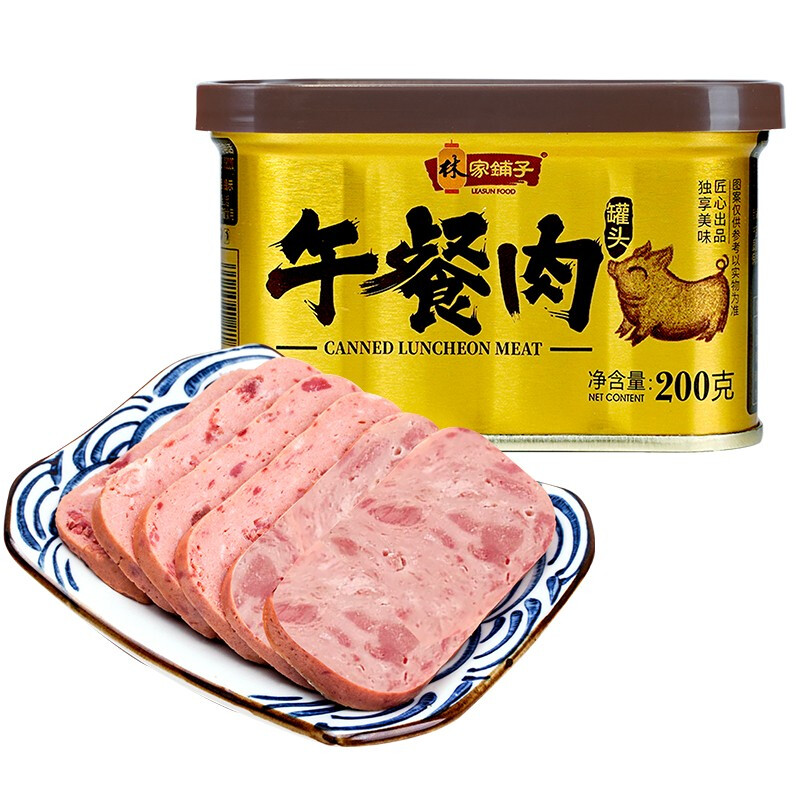 PLUS会员：林家铺子 金罐午餐肉罐头 90%肉含量 200g*2 11.65元包邮（多重优惠）