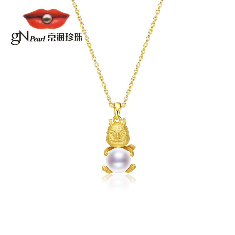 京润珍珠 ×BOBOLONG啵啵龙吊链7-8mm圆形银淡水珍珠项链生肖礼物P 235.67元（需