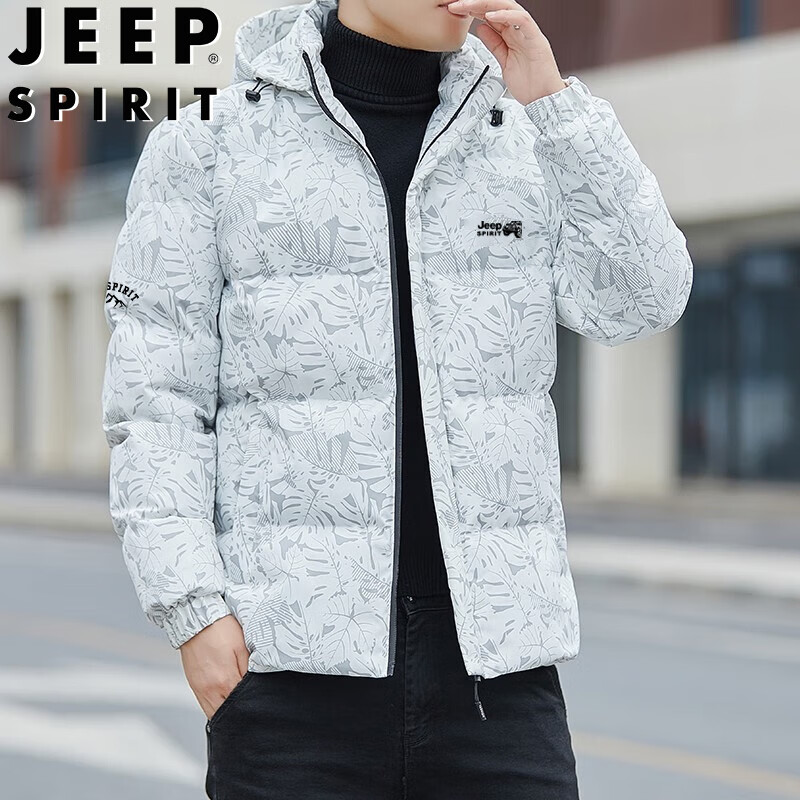 移动端、京东百亿补贴：JEEP SPIRIT 吉普棉衣男连帽秋冬新款棉服纯色亲肤加