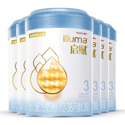 illuma 启赋 蓝钻 幼儿配方奶粉 3段 810g * 6罐 1056.73元（双重优惠）