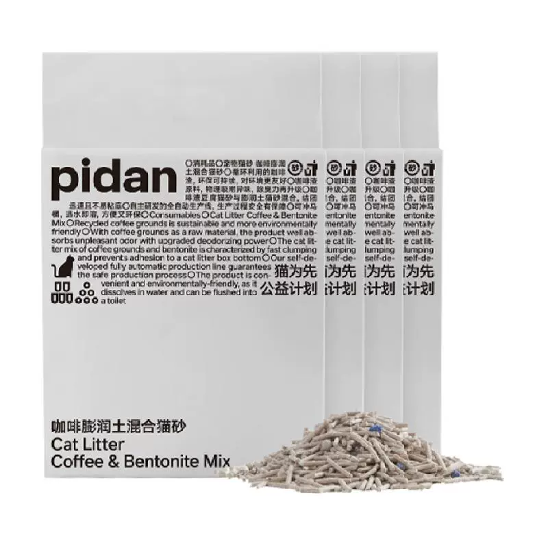 pidan 新客专享：皮蛋咖啡膨润土混合猫砂2.4kg ￥62.55