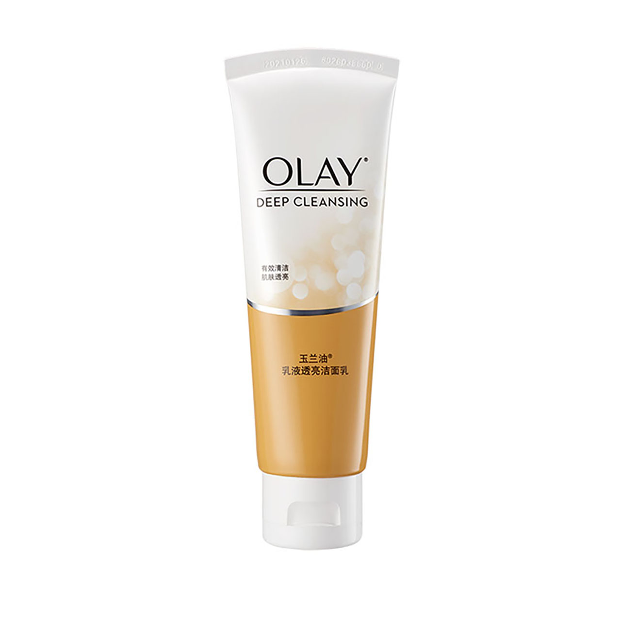 88VIP：OLAY 玉兰油 乳液透亮洁面乳 47.41元