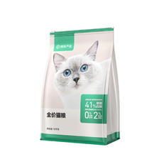 YANXUAN 网易严选 全价猫粮 10kg囤货装（赠 猫零食25g+猫条10支+猫罐头2罐） 349.