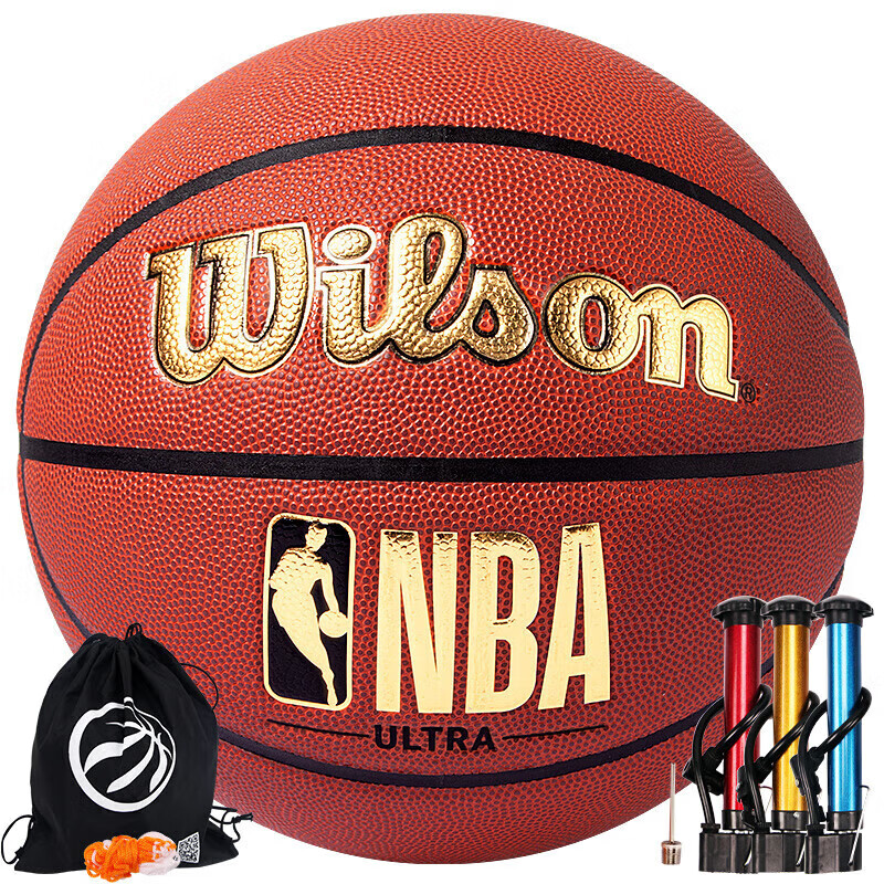 30日0点：Wilson 威尔胜 NBA经典烫金7号PU耐磨防滑篮球 WZ2013601CN7 132.61元包邮（