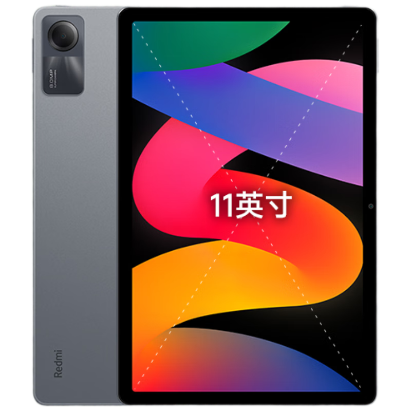 再降价、PLUS：小米(MI) 平板REDMI Pad SE 11英寸平板电脑 6 +128GB 810.91元