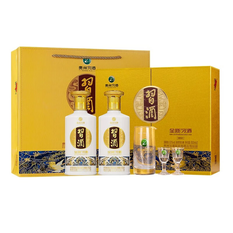 XIJIU 习酒 金质 53度 酱香型 500mL*2瓶 礼盒装 ￥358