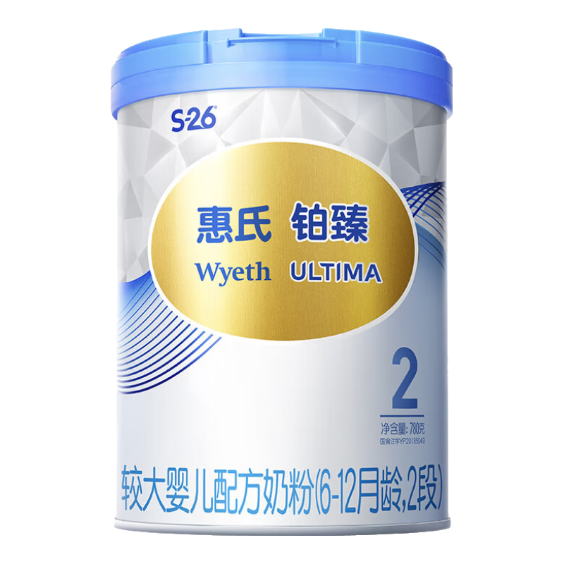 Wyeth 惠氏 进口铂臻婴幼儿配方奶粉2段 780g 219元包邮（需用券）