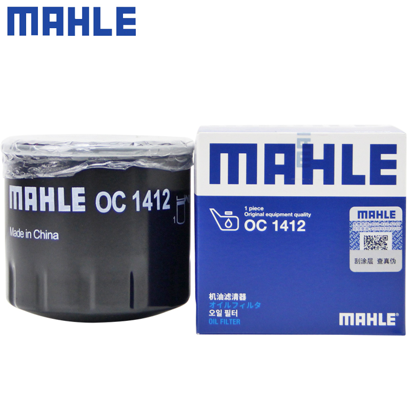 MAHLE 马勒 机滤机油滤芯格滤清器发动机保养专用适配传祺 OC1412 传祺GS4 16-22