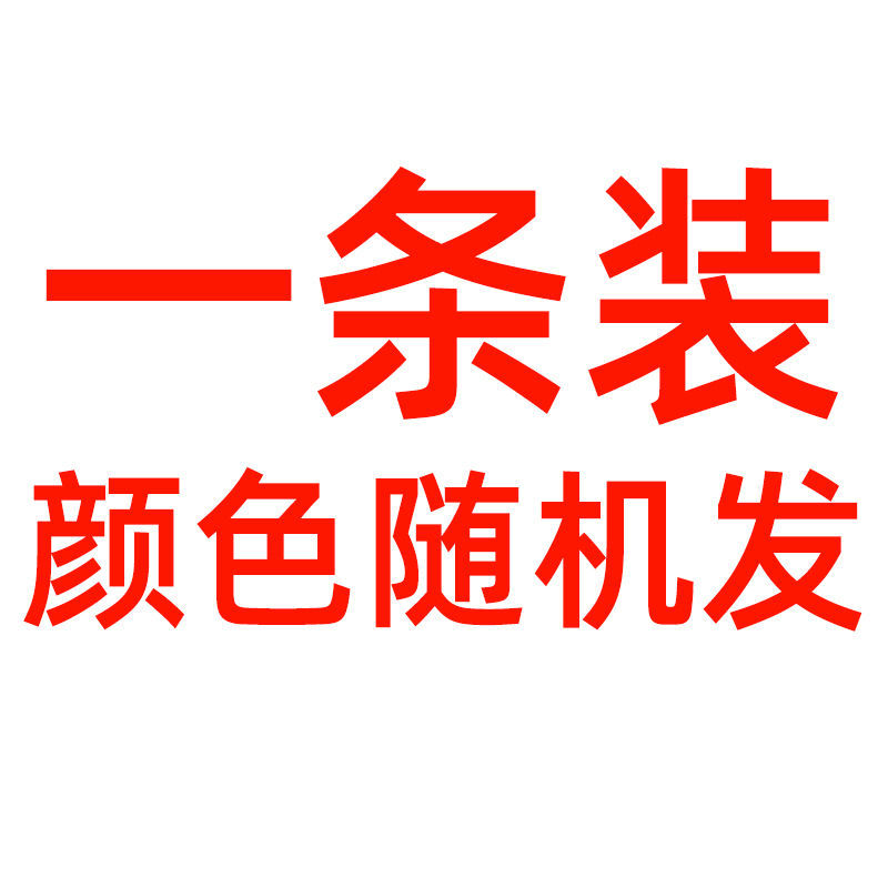 金靖旋 新疆棉毛巾纯棉洗脸澡家用情侣成人男女全棉柔软吸水 5.6元