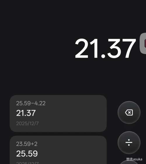 限地区、再降价：CocaCola/可口可乐 原味汽水摩登罐 饮料 330ml 20罐优惠证明