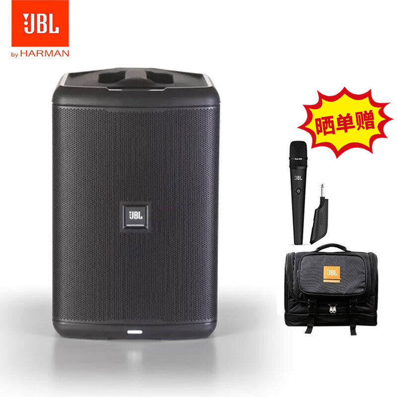 JBL 杰宝 EON ONE Compact 便携蓝牙音箱 带调音台 户外音响k歌专用广场舞 高音质