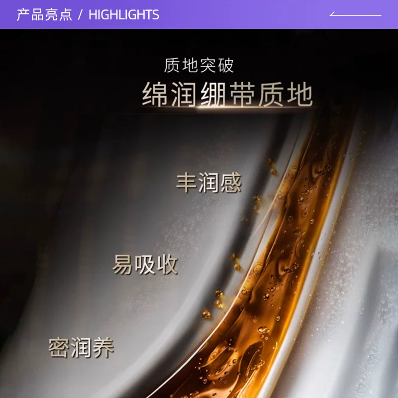 赫莲娜 HR黑绷带面霜 5ml*5 562.1元 - 线报酷