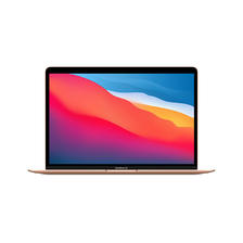 Apple 苹果 2020款MacBookAir13.3英寸M1(8+7核) 8G256G金色轻薄笔记本电脑） 5063.01元