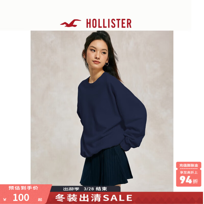 HOLLISTER 霍利斯特 女装经典小海鸥抓绒落肩卫衣 KI352-4218 299元（需用券）