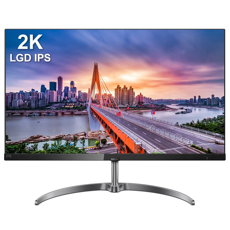 PHILIPS 飞利浦 27英寸IPS显示器 275E9（2K、131%sRGB、114%NTSC） 999元