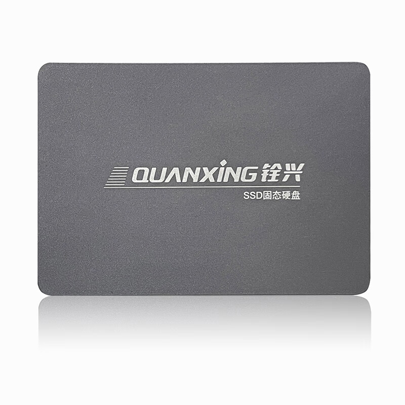 QUANXING 铨兴 C201 SSD固态硬盘 SATA3.0接口 256G 88元包邮