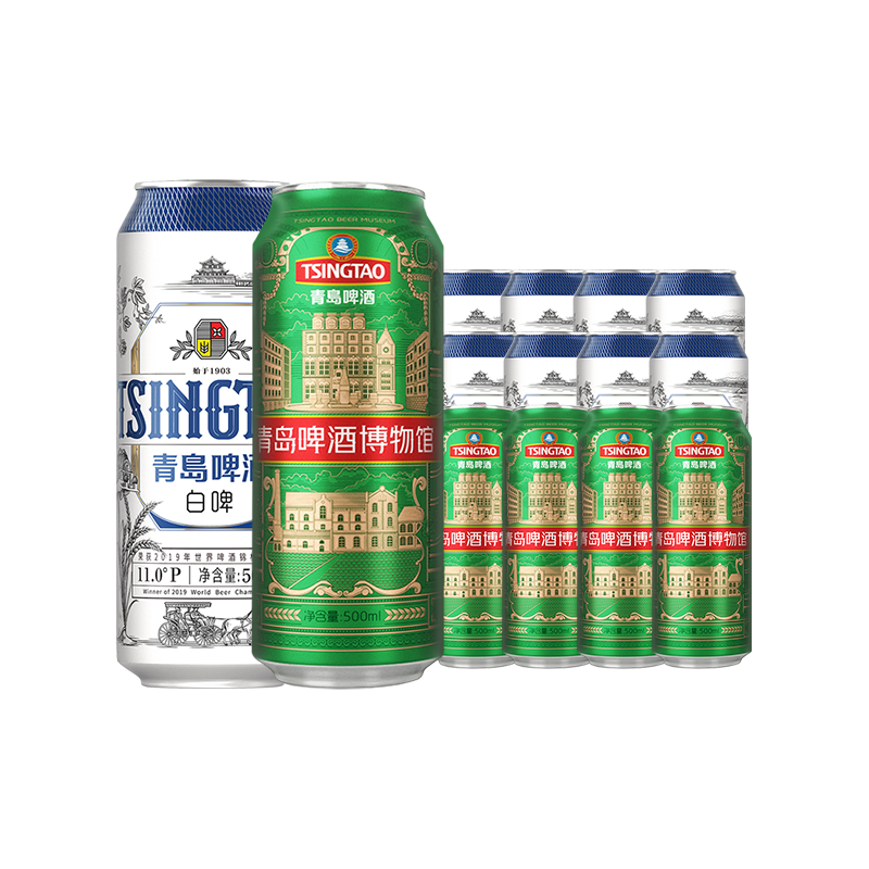 青岛啤酒 全麦白啤 500ml*10听 80.1元