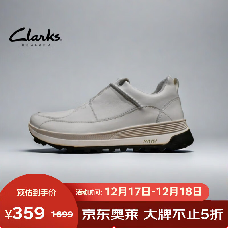 Clarks 其乐 男鞋 时尚低帮休闲鞋 261642337 ￥359