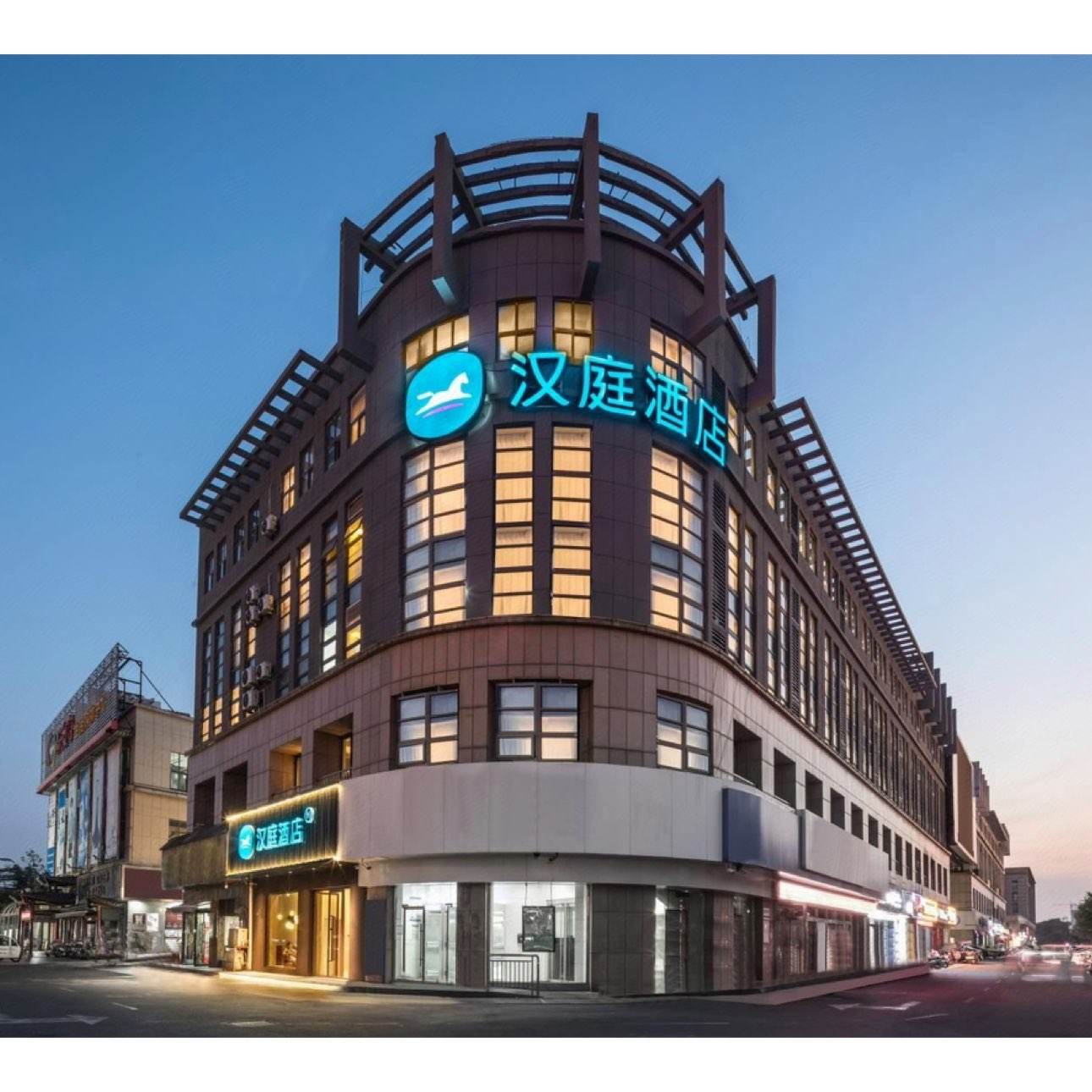 美团 华住 酒店 618全国经济型中档 358元/2晚可拆分通兑 现仅162.33元/晚，324.6