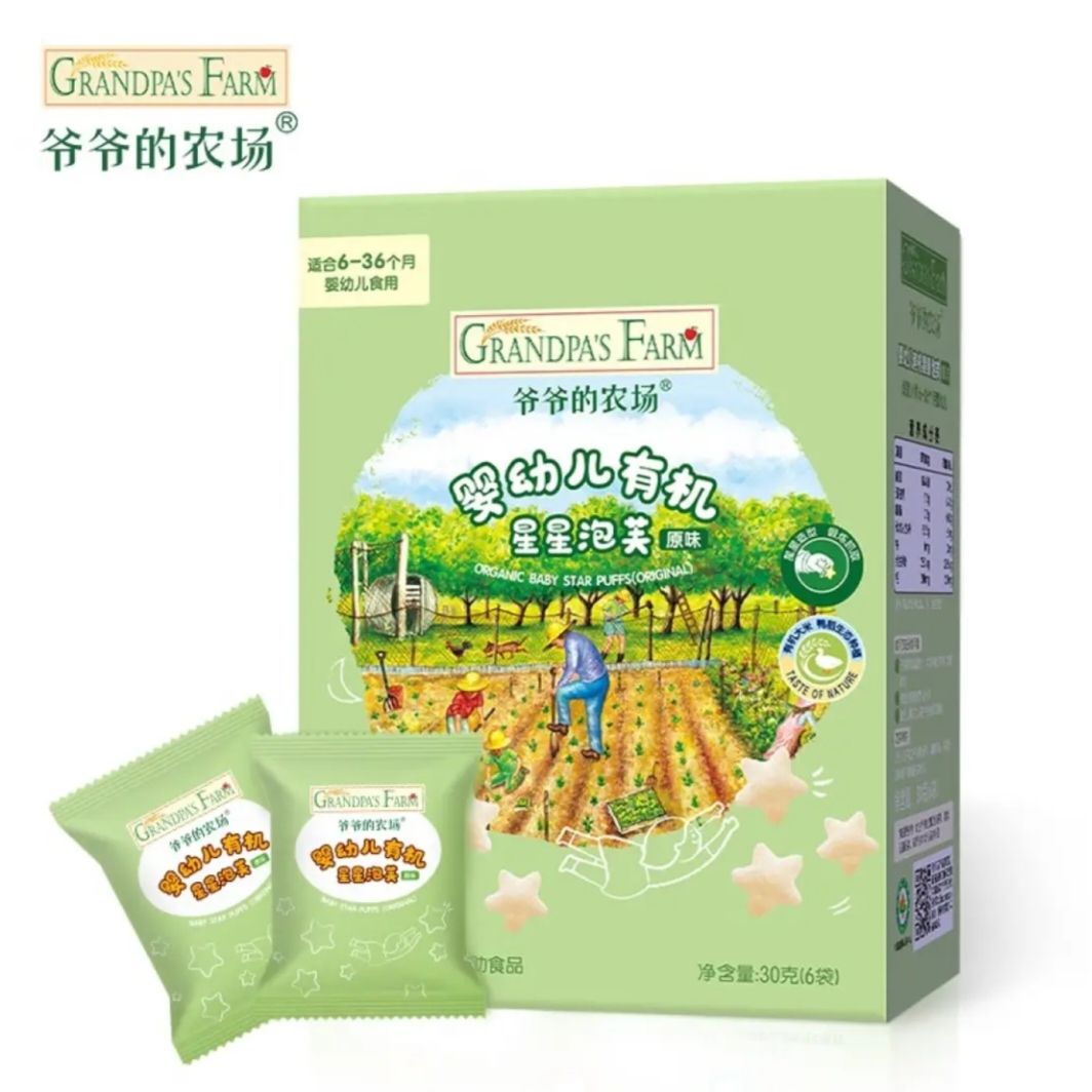 PLUS会员：Grandpa's Farm 爷爷的农场 宝宝有机星星泡芙 30g 19.67元（需买3件，共