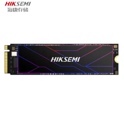 海康威视 CC700 PCIe4.0 1TB M.2 NVME固态硬盘 415元