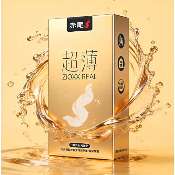 赤尾 金装超薄 玻尿酸安全套24只 （含1000mg高纯玻尿酸/光面有储） 33.16元（