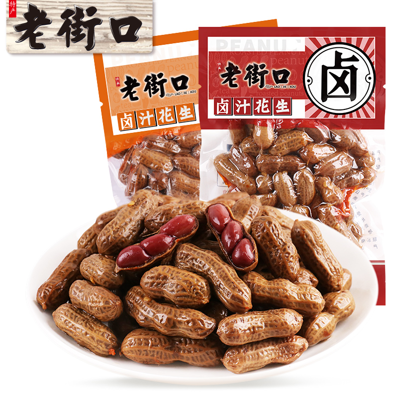 老街口 带壳卤汁花生 五香味 250g/袋 3.41元（需用券）