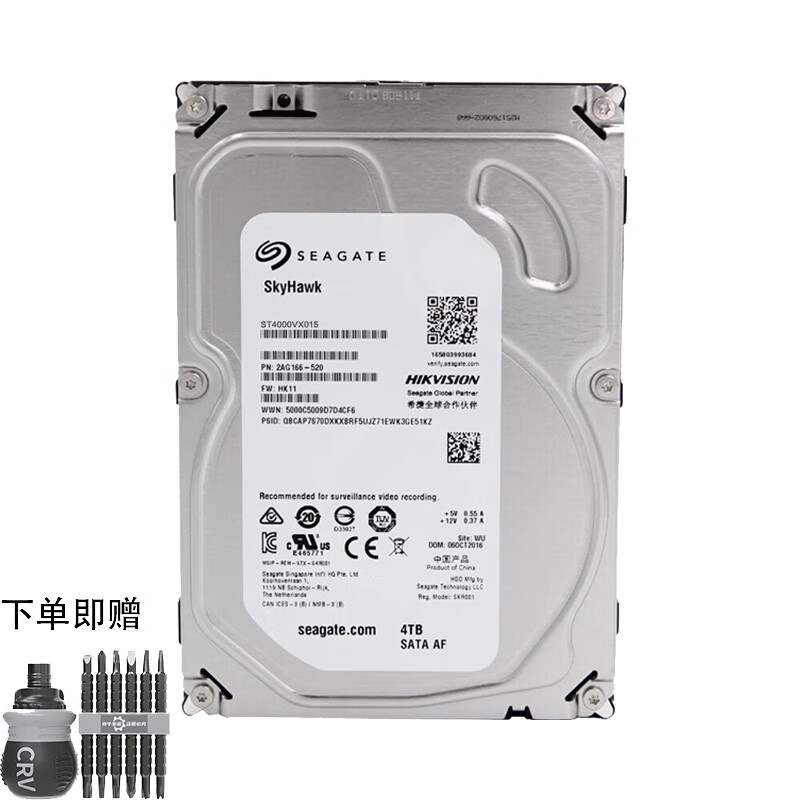 SEAGATE 希捷 监控硬盘 海康标垂直盘 3.5英寸 4TBOEM盘 448.8元包邮（需凑单，双