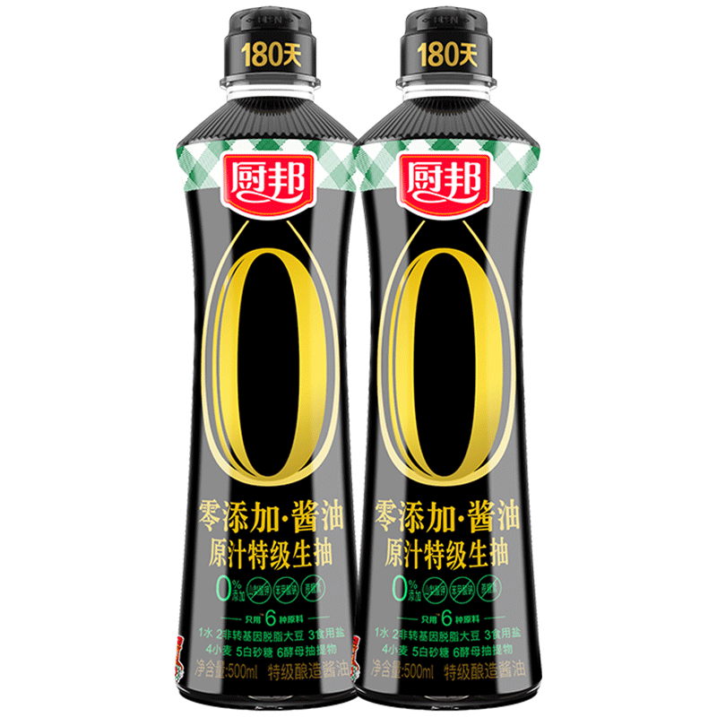 88VIP：厨邦 酱油零添加原汁特级生抽 500ml*2 11.15元（需用券）