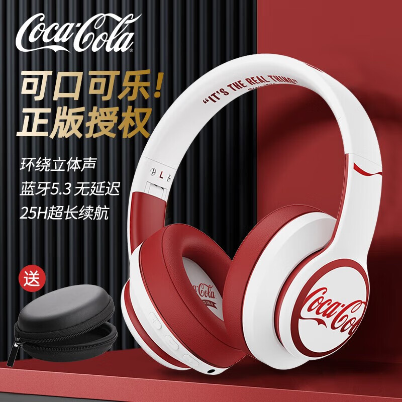 Fanta 芬达 可口可乐T05真无线蓝牙耳机头戴式 179元（需用券）