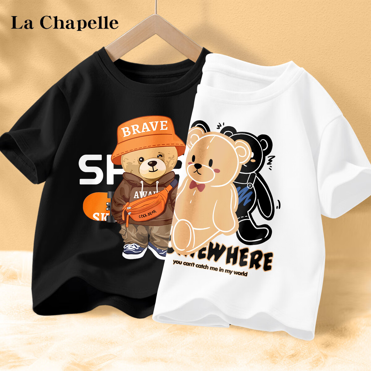 La Chapelle 男童短袖 2024新款儿童夏季纯棉T恤 14.95元（需用券）