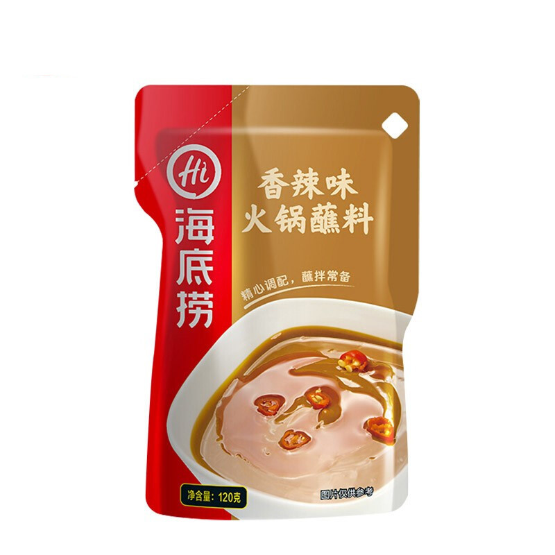 海底捞 火锅蘸料 香辣味 120g（任选10件） 2.98元（需用券）