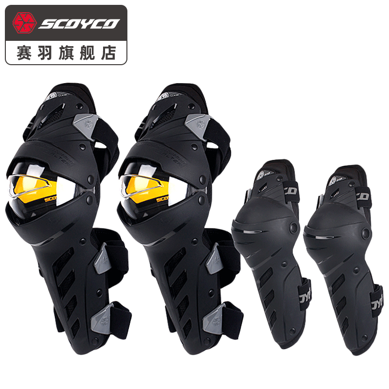 SCOYCO 赛羽 摩托车装备护膝四季CE认证 K17H17 424.15元