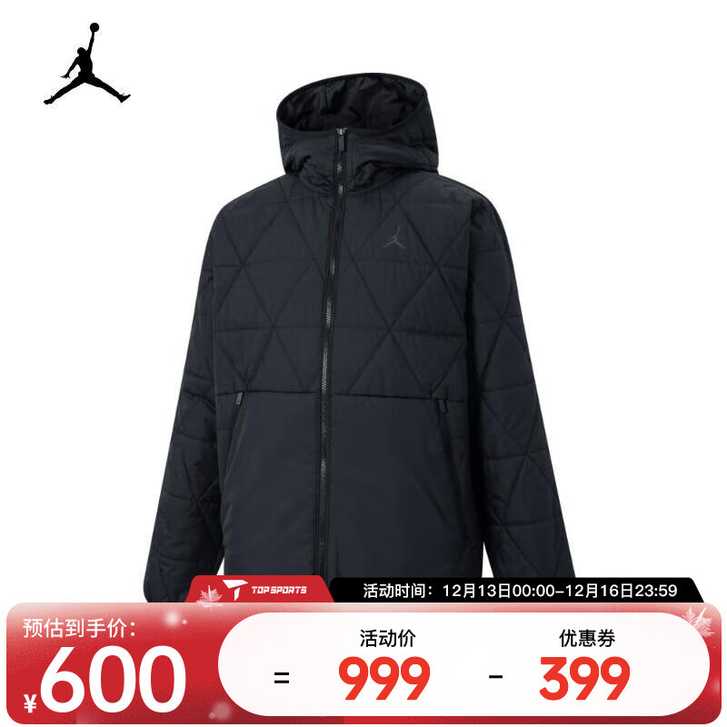 NIKE 耐克 2024年男子AS M J TF SPRT STMT MDWT JKT棉服 FZ3163-010 XL 539.46元（需买2件，