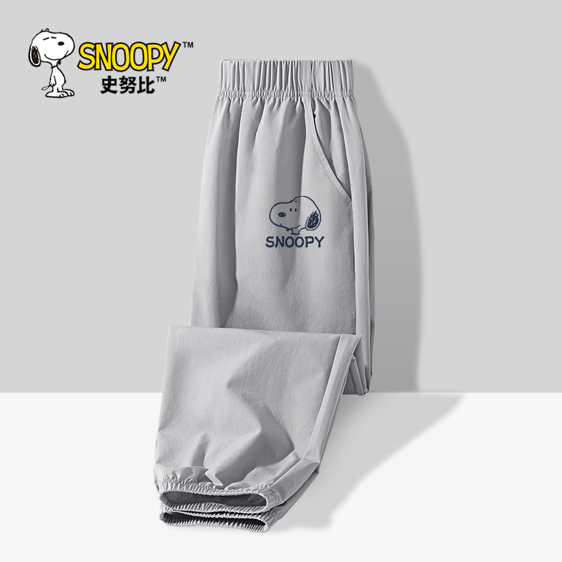 SNOOPY 史努比 男童运动裤秋装长裤大童休闲裤春秋款男孩灰色卫裤儿童裤子 2
