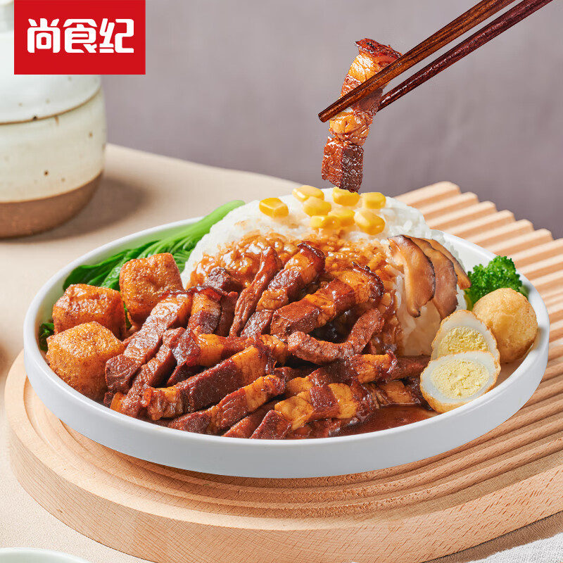 尚食纪 台湾阿嬷卤肉拌饭 420g 预制菜 17.9元