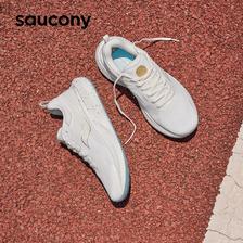 20点开始：saucony 索康尼 澎湃 男女款跑鞋 S28193 459元跨店满减及神券叠加，