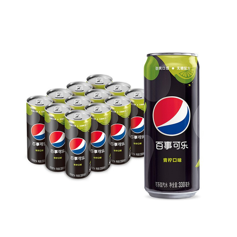 pepsi 百事 可乐 无糖 Pepsi 碳酸饮料 青柠 细长罐 330ml*12罐 整箱 百事出品 19.42
