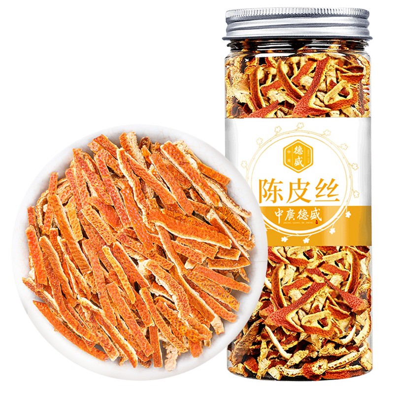 中广德盛 陈皮丝 65g 6.9元（需用券）