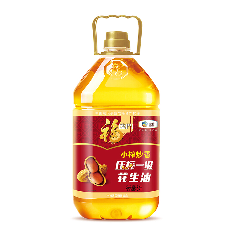 福临门 小榨炒香 压榨一级 花生油 5L 74.5元