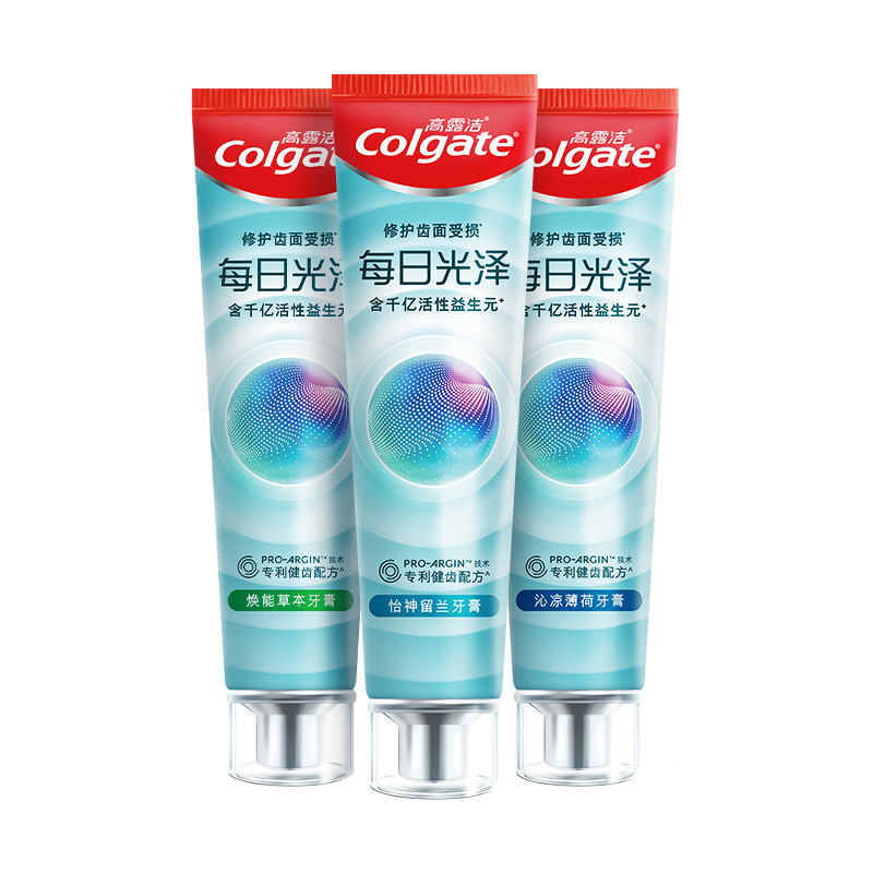 88VIP：Colgate 高露洁 每日光泽健齿修护牙釉质牙膏含益生元160g 40.78元