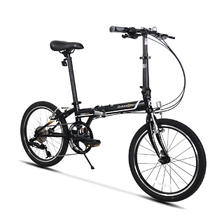 DAHON 大行 P8 折叠自行车 KAC082 丽面黑 20寸 8速 青春版 2218元（需用券）