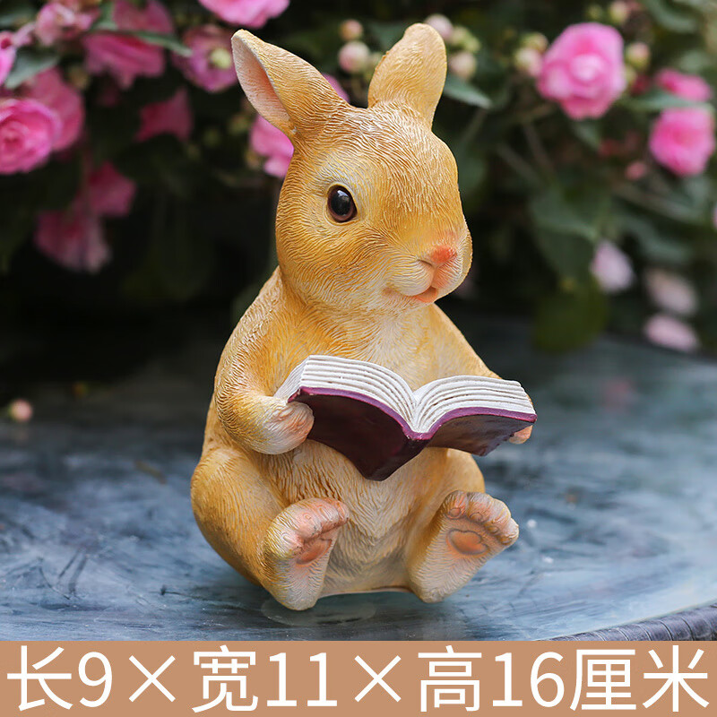 京闖 花园杂货庭院小摆件树脂小兔子摆件创意小动物园艺装饰品摆件 看书