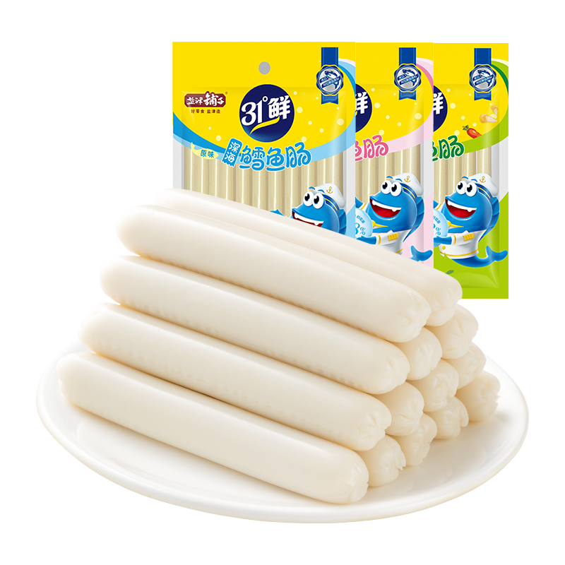盐津铺子 鳕鱼肠儿童零食 原味400g*60根 19.9元（需用券）