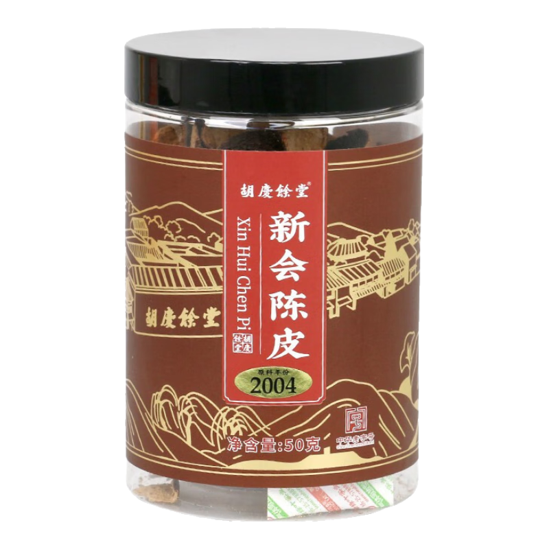 胡庆余堂 新会产陈皮50克罐装可搭配普洱泡茶 15年 ￥177.2